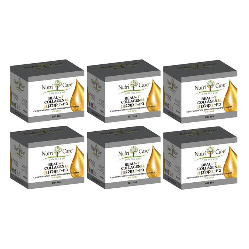 BEAU-T COLLAGEN H | ביו-T קולגן H | אבקת חלבון קולגן פפטידי בתוספת חומצה היאלורונית וויטמין C | בטעם וניל | מכיל 165 גרם | נוטרי קר | מבצע שישיה
