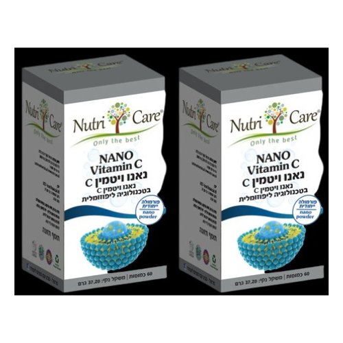 Nano Vitamin C | נאנו ויטמין סי | בטכנולוגיית ליפוזומאלית | בעל פורמולה ייחודית | מכיל 60 כמוסות | נוטרי קר | מבצע זוגי