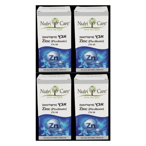 אבץ (פיקולינאט) | Zinc (Picolinate) | במינון 50 מ"ג | מכיל 60 כמוסות | נוטרי קר | מבצע רביעיה
