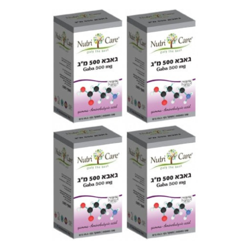 GABA | Gaba | يحتوي على 100 كبسولة | Nutri Ker | Quartet Sale