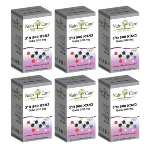 GABA | Gaba | يحتوي على 100 كبسولة | Nutri Ker | عرض خاص على ست عبوات