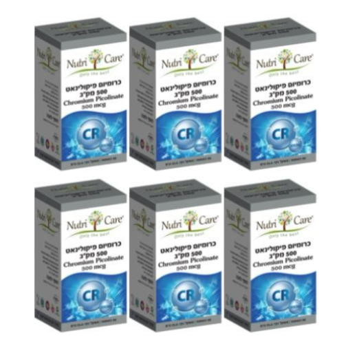 כרומיום פיקולינאט 500 מק"ג | Chromium Picolinate 500 mcg | מכיל 60 כמוסות | משקל נקי 31.8 גרם | נוטרי קר | מבצע שישיה