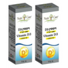ויטמין די 3 1000 יחב"ל | Vitamin D3 1000 IU | מכיל 15 מ"ל | נוטרי קר | מבצע זוגי