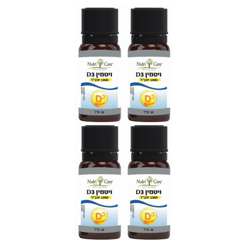 ויטמין די 3 1000 יחב"ל | Vitamin D3 1000 IU | מכיל 30 מ"ל | נוטרי קר | מבצע רביעיה