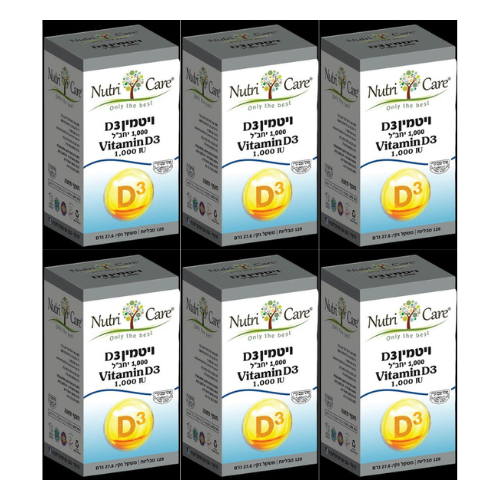 ויטמין די 3 1000 יחב"ל | Vitamin D3 1000 IU | מכיל 120 טבליות | נוטרי קר | מבצע שישיה