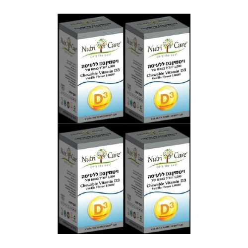 ויטמין D3 ללעיסה - פתרון נוח ובריא, 1000 יחב"ל - Nutri Care