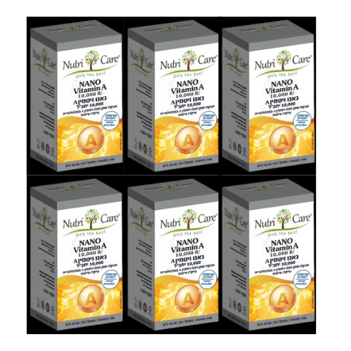 NANO Vitamin A 10,000 IU | נאנו ויטמין אי 10,000 יחב"ל | אבקת שמן נאנו ויטמין A בטכנולוגיית מיקרו טיפות | מכיל 100 כמוסות | פורמולה ייחודית | נוטרי קר | מבצע שישיה