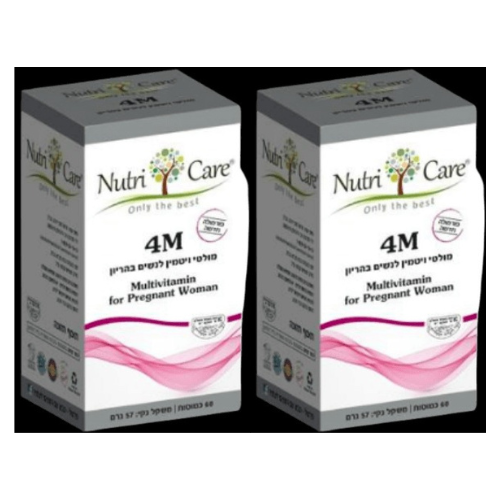 M4 Prenatal | فيتامينات متعددة للحوامل | فيتامينات متعددة للحوامل | يحتوي على 60 كبسولة | Nutri Ker | عرض مزدوج