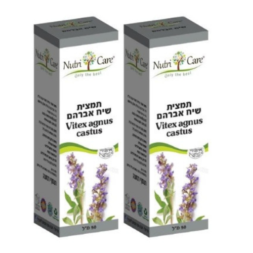 שיח אברהם ויטקס אנגוס קסטוס | Vitex agnus castus | מכיל 50 מ"ל | נוטרי קר | מבצע זוגי,