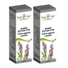 שיח אברהם ויטקס אנגוס קסטוס | Vitex agnus castus | מכיל 50 מ"ל | נוטרי קר | מבצע זוגי,