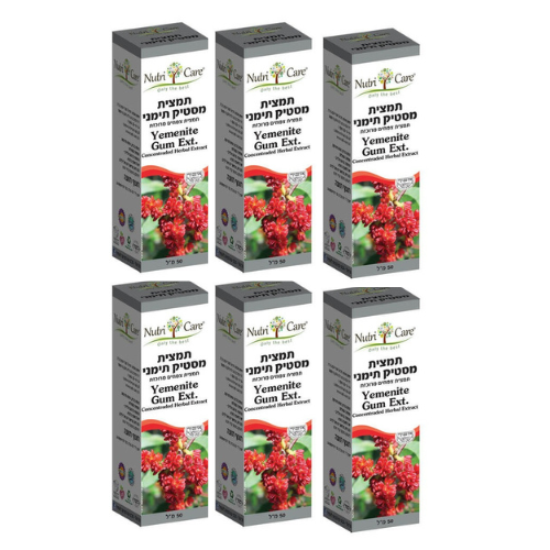 תמצית מסטיק יימני 50 מ"ל - תוסף תזונה טבעי מבית Nutri Care