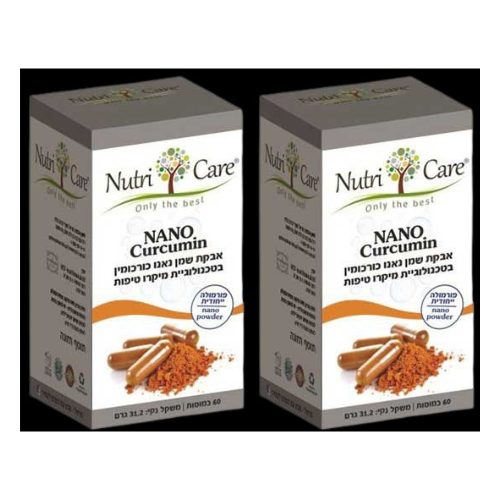 NANO Curcumin | נאנו כורכומין | אבקת שמן נאנו כורכומין בטכנולוגיית מיקרו טיפות | פורמולה ייחודית | מכיל 60 כמוסות | נוטרי קר | מבצע זוגי
