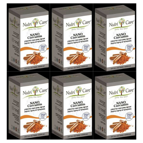 NANO Curcumin | נאנו כורכומין | אבקת שמן נאנו כורכומין בטכנולוגיית מיקרו טיפות | פורמולה ייחודית | מכיל 60 כמוסות | נוטרי קר | מבצע שישיה