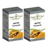 כורכום | Turmeric | מכיל 60 כמוסות | נוטרי קר | מבצע זוגי
