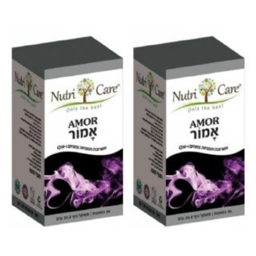 AMOR | אמור | תערובת תמציות צמחים, ל-ארגינין ו-Q10 | מכיל 30 כמוסות | נוטרי קר | מבצע זוגי
