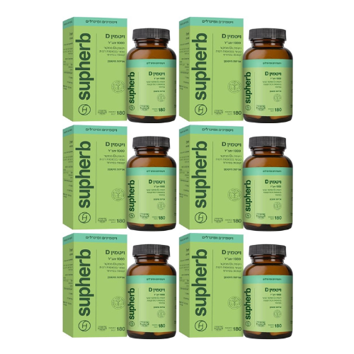فيتامين د الطبيعي ١٠٠٠ وحدة - ١٨٠ كبسولة هلامية لامتصاص مثالي | Suphaherb | عرض خاص على ست عبوات
