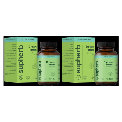 فيتامين د-400 سوبر هيرب - يحتوي على 120 كبسولة - عرض مزدوج