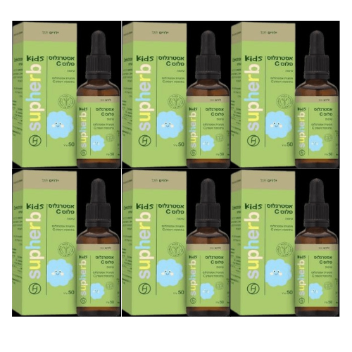 قطرات عشبة القتاد + فيتامين سي - تحتوي على 50 مل - عبوة من ست قطع للبيع