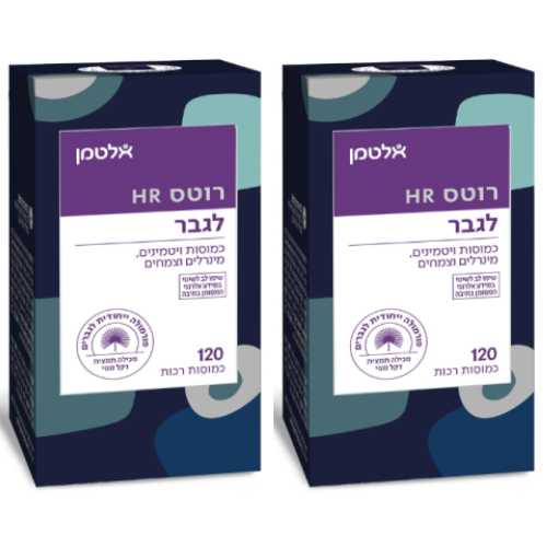 Roots HR for Men Altman - 120 كبسولة - عرض مزدوج