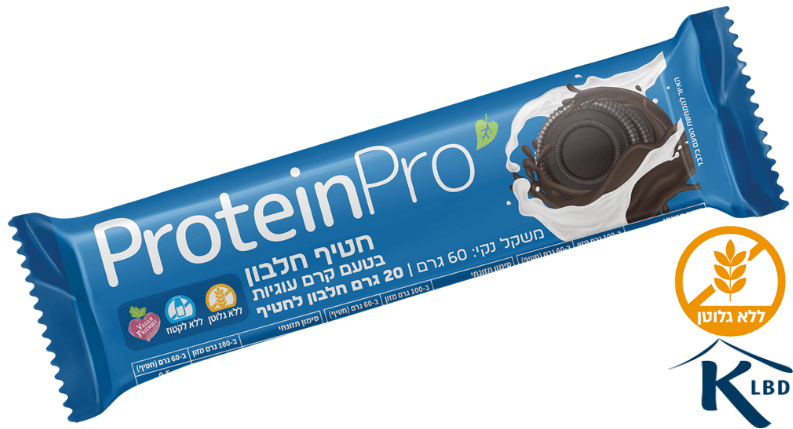ProteinPro | חטיף חלבון טבעוני בטעם קרם עוגיות | 60 גרם | 20 גרם חלבון | ללא גלוטן | ללא לקטוז |