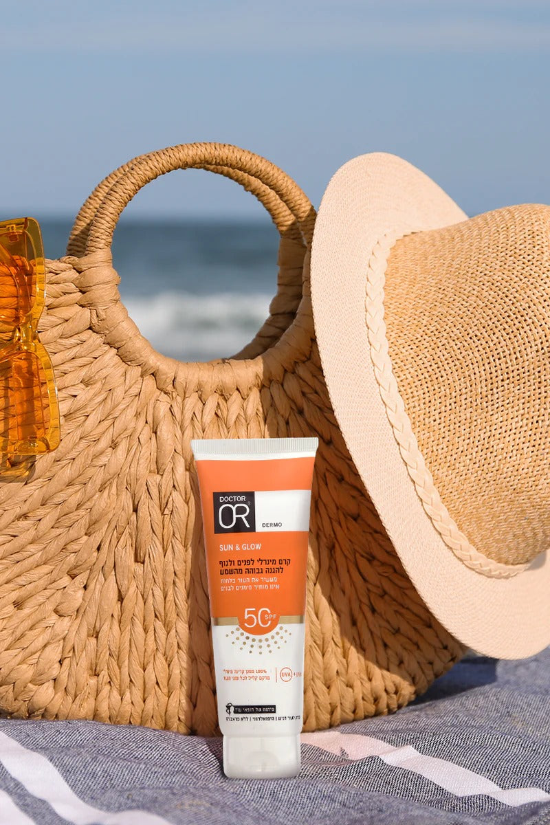 واقي شمس معدني SPF50 لجميع أفراد الأسرة - دكتور سكين