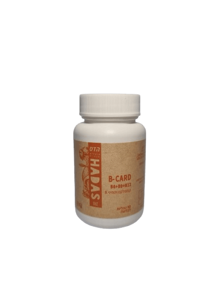 فيتامينات ب6، ب9، ب12 - 30 قرصًا من مكمل فلوريس الغذائي