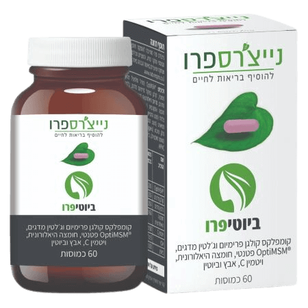 BiotiPro (HSN سابقًا) - مركب الكولاجين الممتاز وجيلاتين السمك، OptiMSM® الحاصل على براءة اختراع، حمض الهيالورونيك، فيتامين سي، الزنك والبيوتين - يحتوي على 60 كبسولة - Nature's Pro