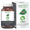 BiotiPro (HSN سابقًا) - مركب الكولاجين الممتاز وجيلاتين السمك، OptiMSM® الحاصل على براءة اختراع، حمض الهيالورونيك، فيتامين سي، الزنك والبيوتين - يحتوي على 60 كبسولة - Nature's Pro