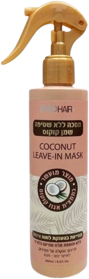 ספריי מסכה לשיער | ללא שטיפה | לשיער יבש | עם קוקוס | 250 מ"ל | פרו הייר - PROHAIR