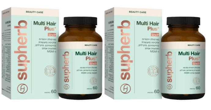 Multi Hair Plus | מולטי אייר פלוס | נשים | 120 כמוסות | מבצע זוג |