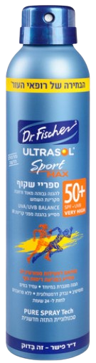 Dr. Fischer | ספריי הגנה מהשמש SPF 50+ לעמידות במים ופעילות ספורטיבית - קופסה אחת