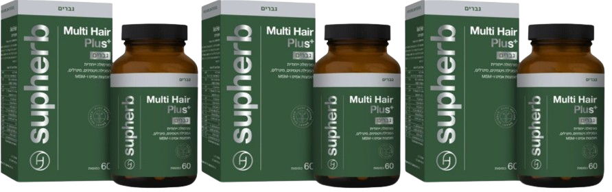 Multi Hair Plus | מולטי אייר פלוס | גברים | מכיל 180 כמוסות | מבצע שלישייה |