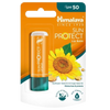 הגנה מושלמת לשפתיים עם SPF 50 - הימלאיה