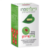 GreenIron - 60 كبسولة حديد ليبوسومية مع فيتامين سي - Nature's Pro