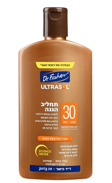 ד"ר פישר | Dr. Fischer שמן גוף עם מקדם הגנה SPF 30 - הגנה גבוהה מפני UVA/UVB