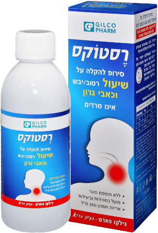 | يحتوي على 250 مل | راحة فورية من السعال والتهاب الحلق - زجاجة واحدة من Restox من Gilco Pharm |