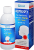 | يحتوي على 250 مل | راحة فورية من السعال والتهاب الحلق - زجاجة واحدة من Restox من Gilco Pharm |