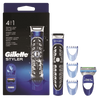 Gillette Styler | ג'ילט פיוז'ן פרוגלייד סטיילר | יחידה 1