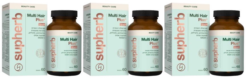 Multi Hair Plus | מולטי אייר פלוס | נשים | 180 כמוסות | מבצע שלישייה |
