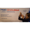 FISIO CHAMBER  - מכשיר אינהלציה לילדים 3-6 | Vision