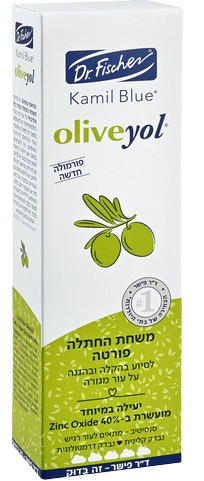 **הגנה אופטימלית לשפתיים יבשות - 24 שעות של רכות והקלה** - ד"ר פישר