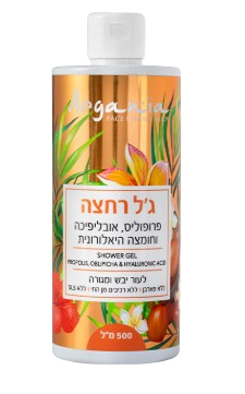 جل الاستحمام بزيت الأرغان وحمض الهيالورونيك للبشرة الجافة والمتشققة