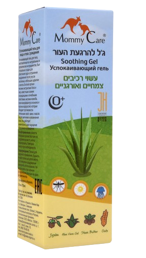 جل مهدئ للبشرة - للدغات والحروق - 70 مل