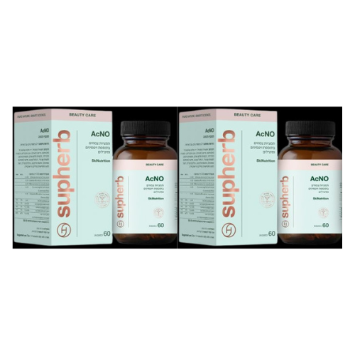 AcNo | مستخلصات عشبية مع فيتامينات ومعادن مضافة | SkiNutrition | يحتوي على 60 كبسولة | Suphaherb | عرض مزدوج