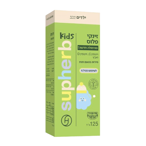 זינקי פלוס | ויטמין C, ויטמין D ואבץ | סירופ בטעם תות | מכיל 125 מ"ל | לשימוש מגיל 4 | סופהרב