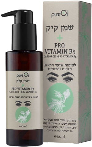 زيت الخروع مع برو فيتامين ب5 | للعناية بالشعر والحواجب والرموش | يحتوي على 100 مل | من زيت نقي
