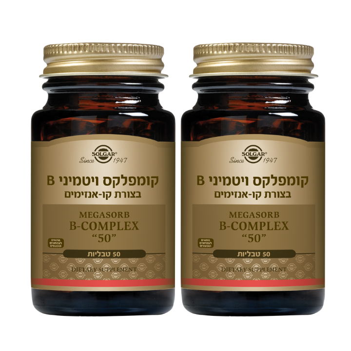 مُركّب فيتامينات ب | مُركّب إنزيمات مُجهّز | مُركّب فيتامينات ب "٥٠" ميجاسورب | يحتوي على ١٠٠ قرص | سولجار | عرض مُضاعف