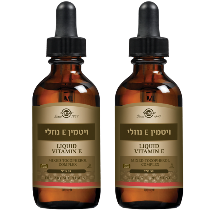 سولجار فيتامين هـ سائل | 59 مل سولجار | عرض مزدوج