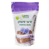 זרעי פשתן 400 גרם - תוסף תזונה עשיר באומגה 3 ל בריאות הלב ומערכת העיכול | Better Flax