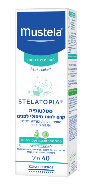 סטלטופיה | קרם לחות טיפולי לפנים | מעשיר בלחות | מרגיע גירויים ואי נוחות בעור | סוכר אבוקדו ושמן חמניות | מכיל 40 מ"ל